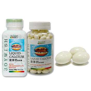 哪个牌子的钙片补钙效果好（效果牌子补钙钙片好不好）-硒宝网