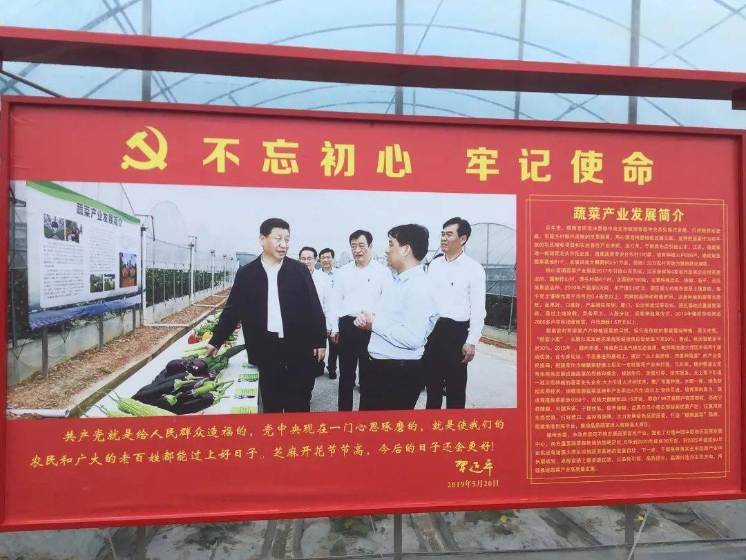 沈阳富硒蔬菜（沈阳富硒生物有限公司）-硒宝网