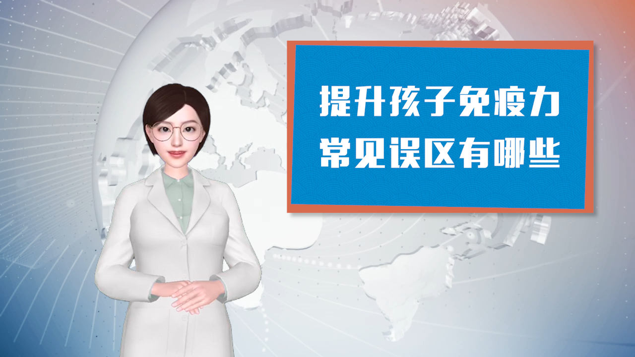 什么补锌效果最好（补锌用什么补剂最好）-硒宝网