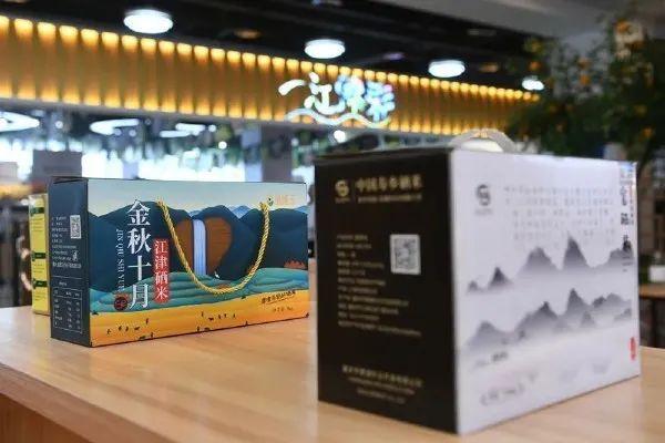 山西富硒蔬菜（富硒蔬菜多少钱一斤）-硒宝网