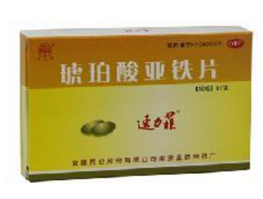 吃啥补铁补血最快最好(补血的铁剂吃完之后副作用)-硒宝网