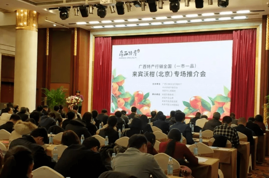 广西富硒蔬菜（富硒蔬菜的标准）-硒宝网