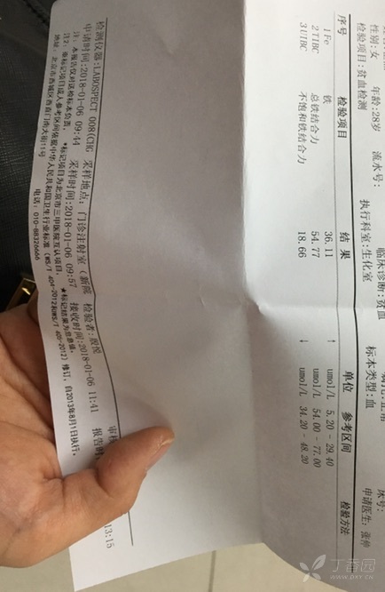 不缺铁可以补铁吗(缺铁补铁可以喝牛奶吗)-硒宝网