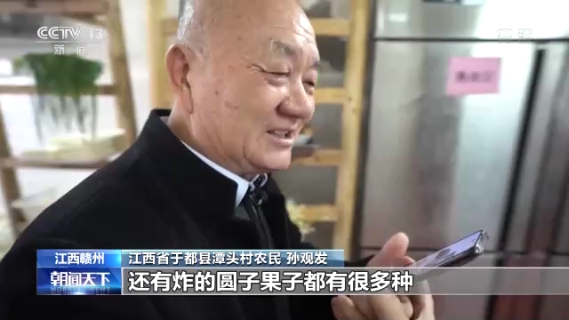 富硒蔬菜苏区（富硒蔬菜价格比普通蔬菜）-硒宝网