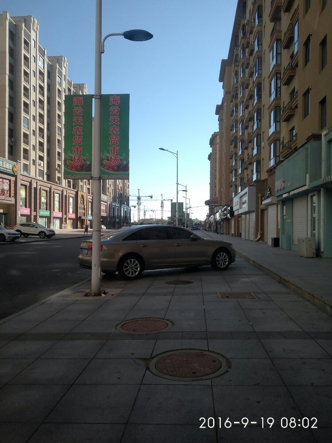 杭州富硒蔬菜(富硒蔬菜产业园)-硒宝网