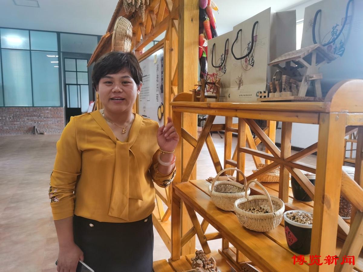 淄博富硒蔬菜（淄川富硒采摘园）-硒宝网