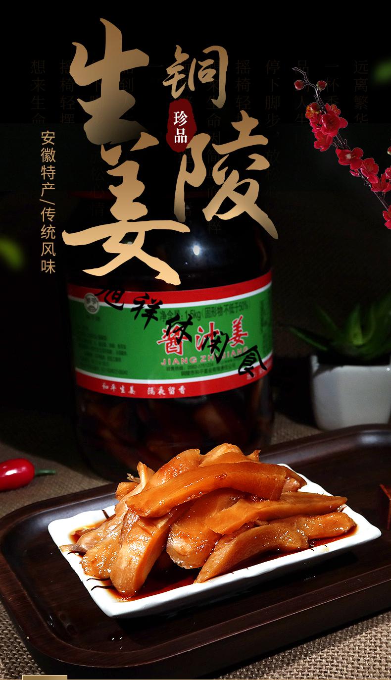 扬州富硒蔬菜(扬州富硒大米)-硒宝网