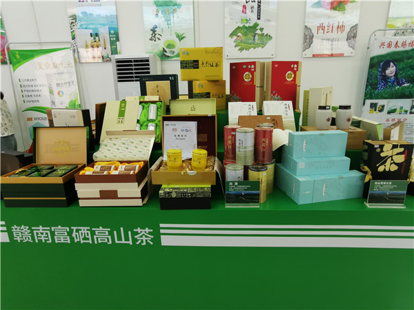 富硒蔬菜购买（富硒蔬菜的国家标准值）-硒宝网