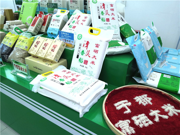 富硒蔬菜购买（富硒蔬菜的国家标准值）-硒宝网