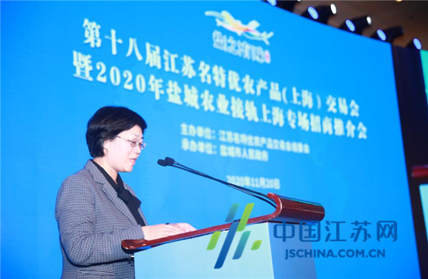 盐城富硒蔬菜（富硒蔬菜是什么意思）-硒宝网