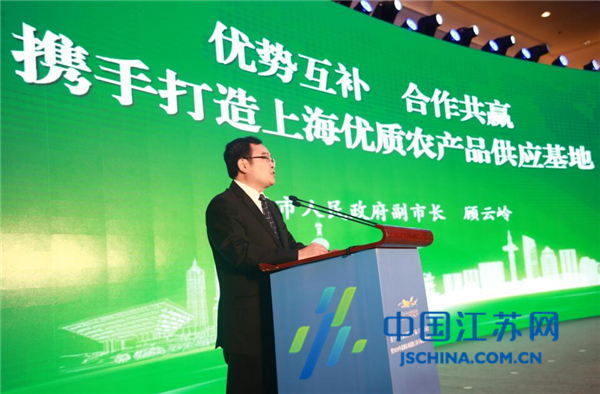 盐城富硒蔬菜（富硒蔬菜是什么意思）-硒宝网