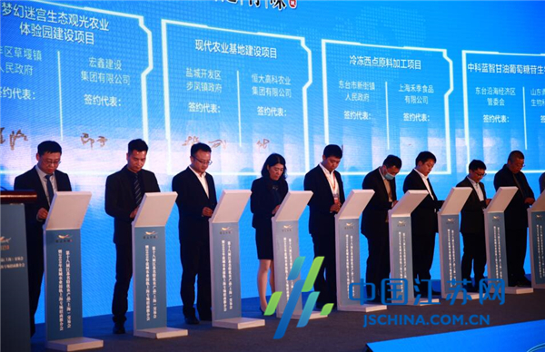 盐城富硒蔬菜（富硒蔬菜是什么意思）-硒宝网