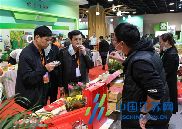 盐城富硒蔬菜（富硒蔬菜是什么意思）-硒宝网