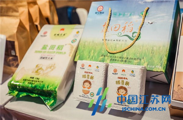 盐城富硒蔬菜（富硒蔬菜是什么意思）-硒宝网