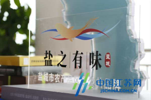 盐城富硒蔬菜（富硒蔬菜是什么意思）-硒宝网