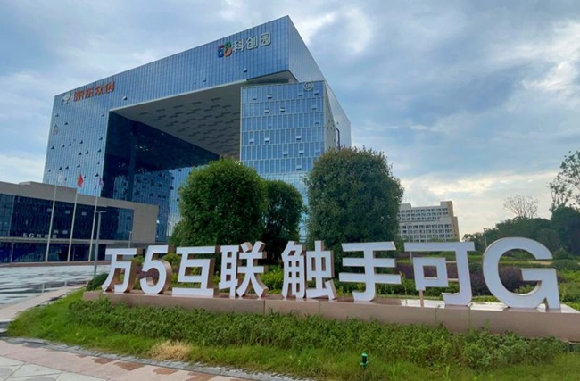 富硒蔬菜赣州(赣南富硒)-硒宝网