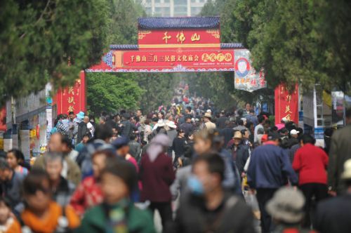 济南富硒蔬菜(济南蔬菜富硒饼干厂家)-硒宝网