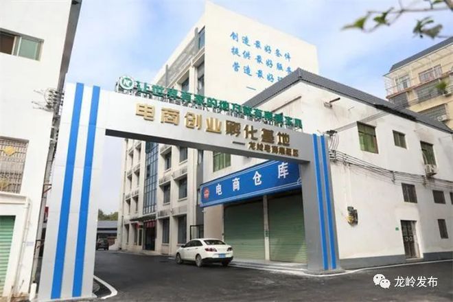 济南富硒蔬菜(济南富硒公司)-硒宝网