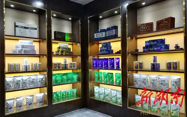 湘西富硒蔬菜（富硒蔬菜价格比普通蔬菜）-硒宝网