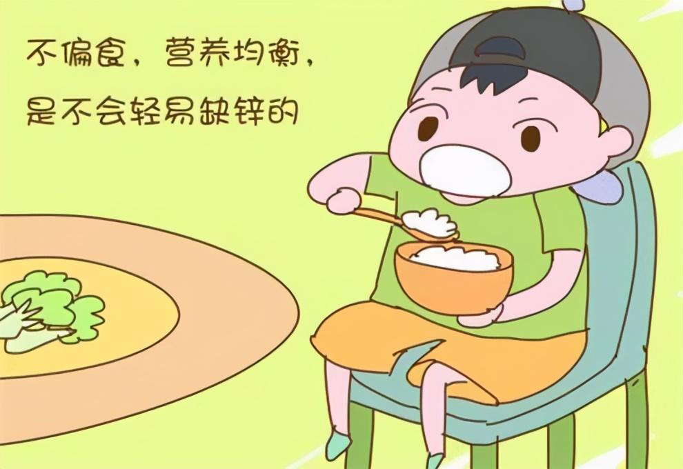 吃什么补锌最快最好(补锌后有什么反应)-硒宝网