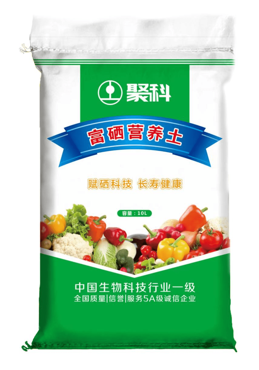 富硒元素蔬菜（蔬菜元素富硒有哪些）-硒宝网