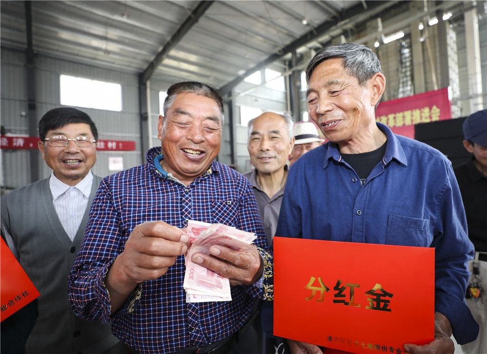 河北富硒蔬菜（蔬菜河北富硒含量）-硒宝网