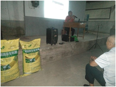 富硒酵素蔬菜（蔬菜酵素富硒含量）-硒宝网