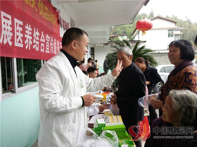 高山富硒蔬菜(高山蔬菜富硒含量高吗)-硒宝网