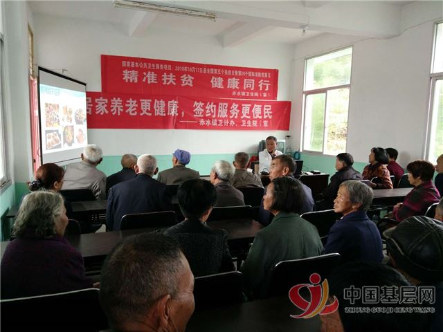 高山富硒蔬菜(高山蔬菜富硒含量高吗)-硒宝网