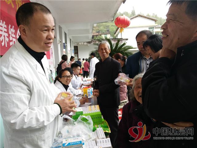 高山富硒蔬菜(高山蔬菜富硒含量高吗)-硒宝网