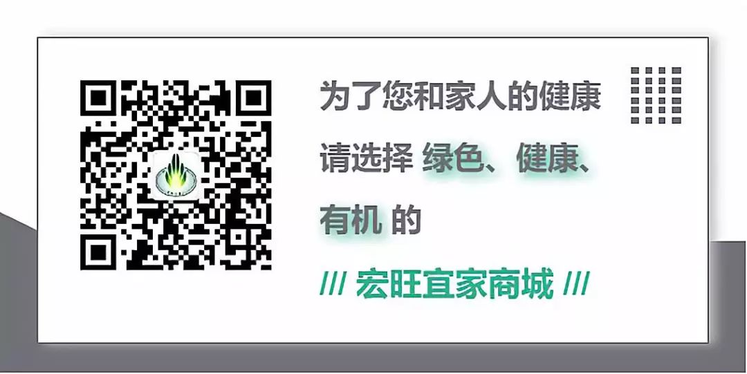 巴马富硒蔬菜（蔬菜巴马富硒含量）-硒宝网