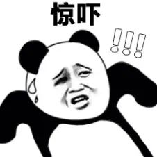 孕期什么时候补铁（孕妇时候补铁）-硒宝网