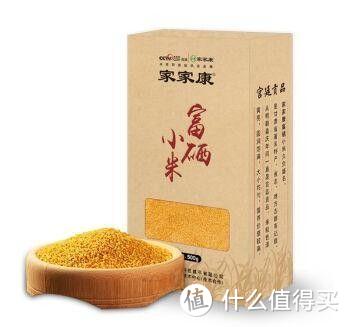 富硒蔬菜含量（蔬菜含硒一览表）-硒宝网