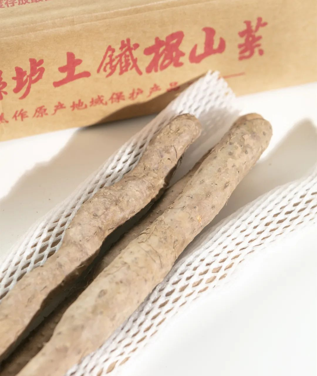 富硒蔬菜礼盒（富硒蔬菜价格比普通蔬菜）-硒宝网