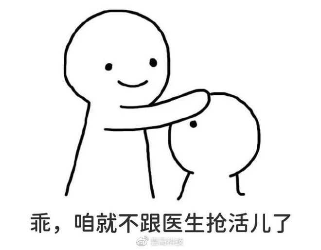 生长痛需要补钙吗（补钙可以缓解生长痛吗）-硒宝网