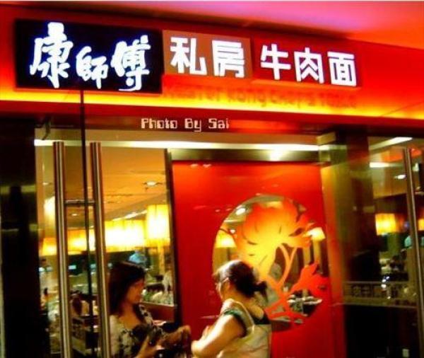 富硒蔬菜礼盒（富硒蔬菜的标准）-硒宝网