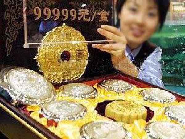 富硒蔬菜礼盒（富硒蔬菜的标准）-硒宝网