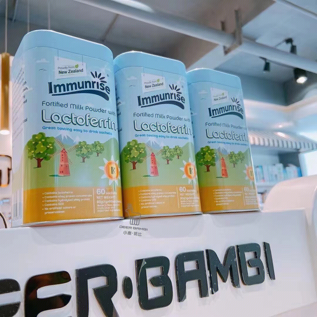 乳铁蛋白是补铁的吗(乳铁蛋白补白蛋白吗)-硒宝网