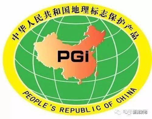 富硒蔬菜种类（蔬菜种类富硒排名）-硒宝网