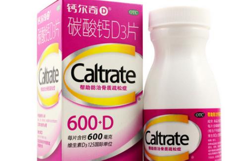 钙尔奇补钙效果好吗(补钙钙尔奇好吗)-硒宝网