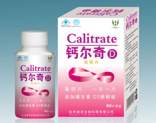 钙尔奇补钙效果好吗(补钙钙尔奇好吗)-硒宝网