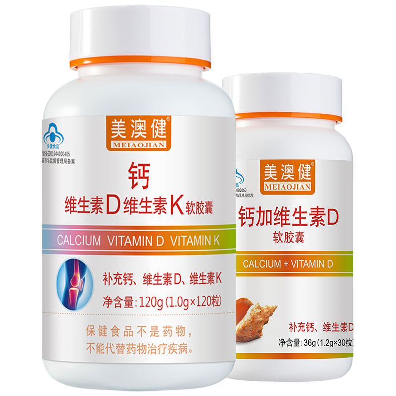 什么最补钙(补钙什么牌子钙片效果最好)-硒宝网