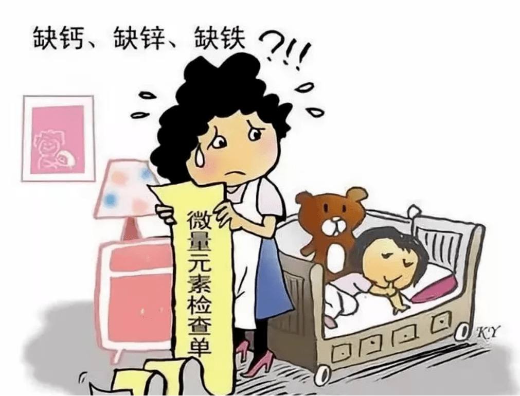 吃什么补充微量元素(补充微量元素吃啥)-硒宝网