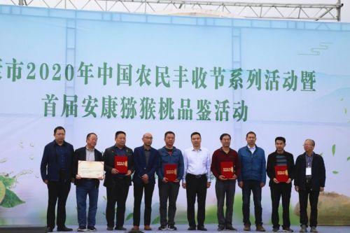 富硒十大蔬菜(蔬菜富硒标准)-硒宝网