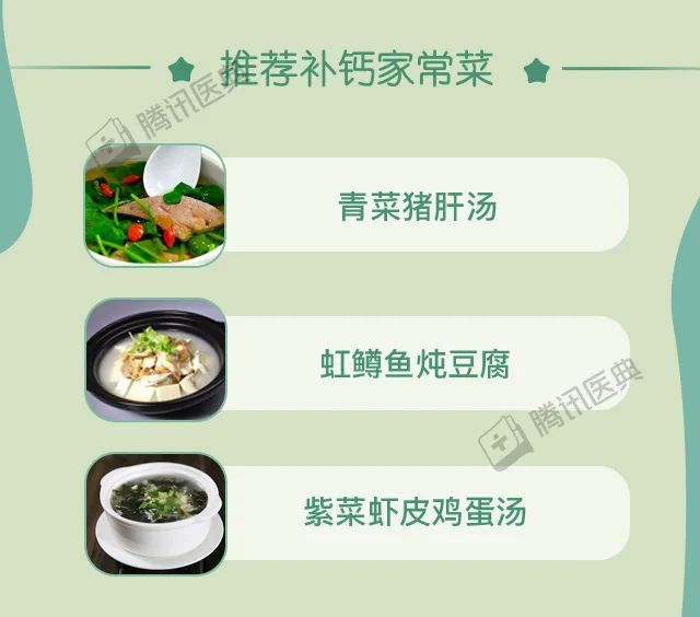 纯牛奶补钙效果好吗（纯牛奶补钙好还是奶粉补钙好）-硒宝网