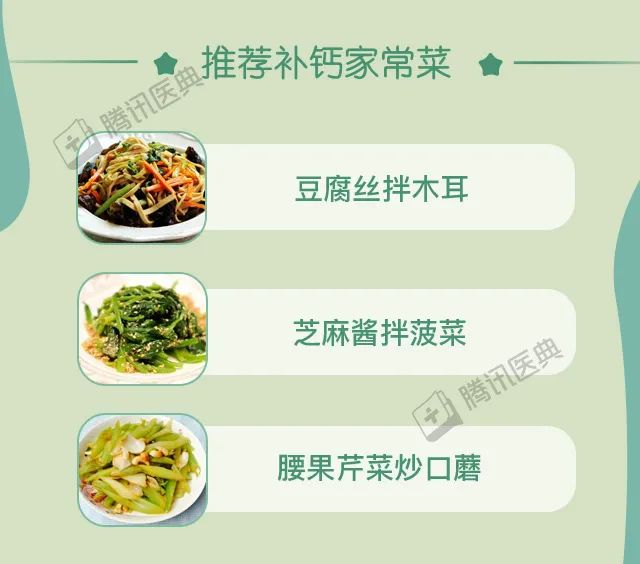 纯牛奶补钙效果好吗（纯牛奶补钙好还是奶粉补钙好）-硒宝网