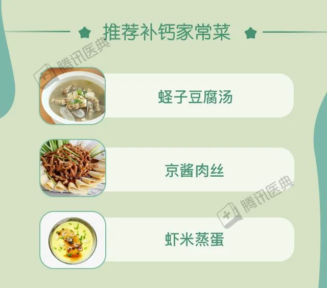 纯牛奶补钙效果好吗（纯牛奶补钙好还是奶粉补钙好）-硒宝网