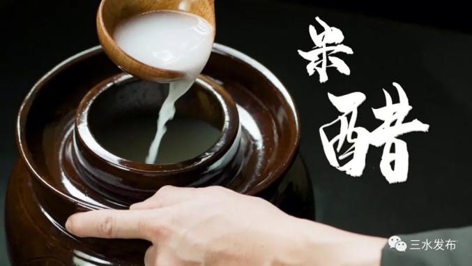 吴忠富硒水果（富硒水果标准）-硒宝网