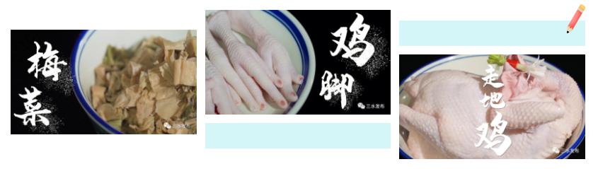 吴忠富硒水果（富硒水果标准）-硒宝网