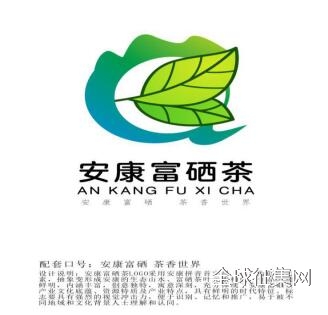富硒水果标志(富硒水果硒含量标准)-硒宝网